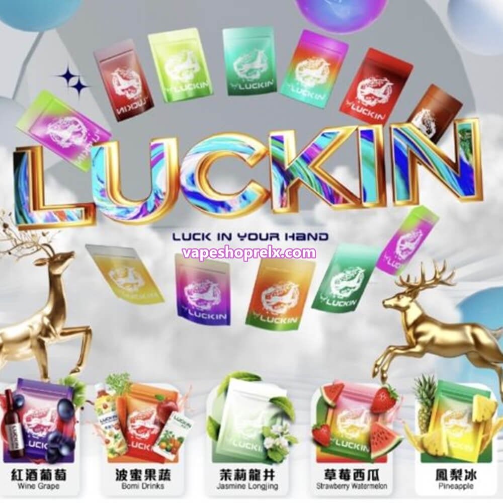 LUCKIN-煙彈-8.jpg