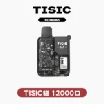 TISIC 12000口